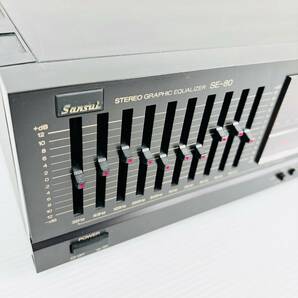 SANSUI SE-80 ステレオグラフィックイコライザー サンスイ STEREO GRAPHIC EQUALIZER 音響 黒物 アンプの画像4