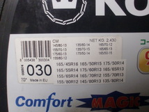 KONIG 030 165/45R16 165/50R15 175/50R14 165/55R14 175/60R13 165/65R13 155/65R14 165/70R12 155/70R13 155/80R12 145/80R13 135/80R14_画像3