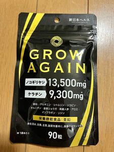 新日本ヘルス　GROW AGAIN 90粒　30日分　ノコギリヤシ　ケラチン　栄養機能食品　サプリメント