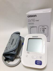 【OMRON オムロン　上腕式血圧計　HCR-7104】健康機器/測定器/血圧計