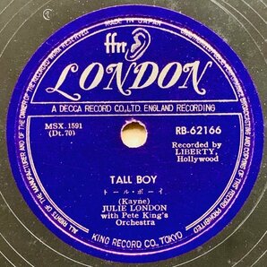 SP盤【ボーカル】ジュリー・ロンドン「いるかに乗った少年」「トール・ボーイ」ロンドン RB-62166 ジュリー・ロンドンのデビュー盤の画像3