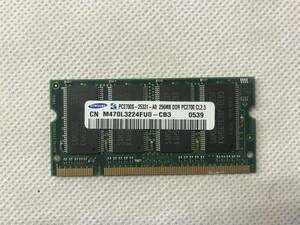 【メモリ】SAMSUNG 256MB DDR PC2700 CL2.5【中古】