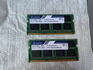 【メモリ】8GB×2枚 合計16GB DDR3L-1600 TIMETEC【新品】