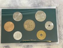 昭和64年 昭和最後の貨幣セット 令和元年 未使用品　ミントセット ロール出し新品未使用品です_画像1