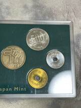 昭和64年 昭和最後の貨幣セット 令和元年 未使用品　ミントセット ロール出し新品未使用品です_画像2