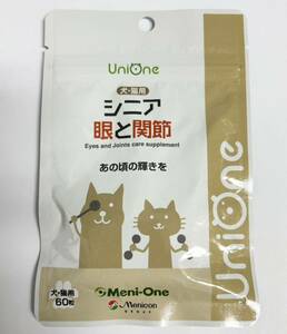 Unione ユニワン 犬・猫用 シニア 眼と関節60粒 