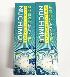 NUCHIMU ぬちまーす ヌチム デンタルペースト 100g 2本 薬用ハミガキ 歯みがき