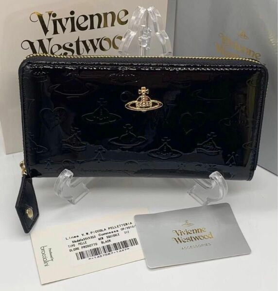 Vivienne Westwoodヴィヴィアンウエストウッド長財布アウトレット品