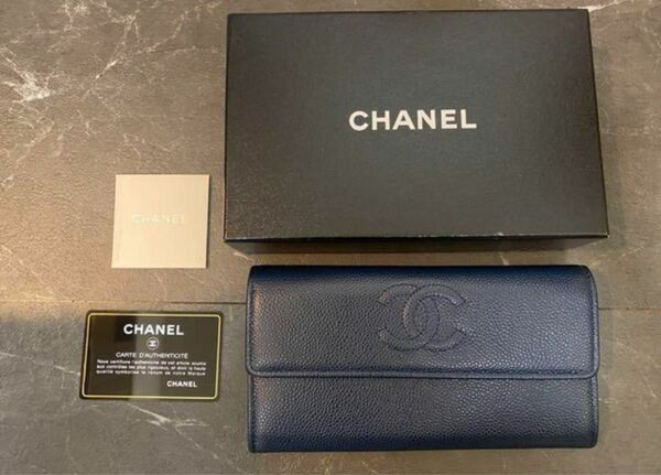 【CHANEL】長財布