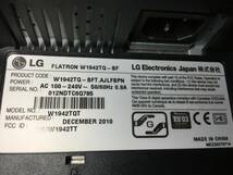 LG 19インチ・ディスプレイ　LG-W1942TQT 動作確認　中古現状品 #0001_画像4