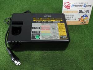 きれいな品★松下電工 充電器 7.2V 9.6V 12V EZ0208 電動工具 ナショナル 中古品 240301