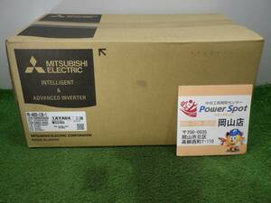 2023年3月製造★ミツビシ インバータ FR-A820-2.2K-1 50/60Hz AC200-240V 三菱電機 未開封 外箱に汚れあり 未使用品 240311