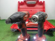 2台入ってお得★HILTI ドライバー インパクト SF/SFD2-A バッテリー3個 充電器 中古品 240317_画像8