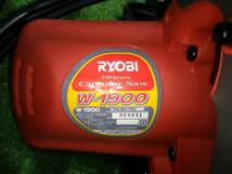 リョービ 丸ノコ W-1900D 電動工具 RYOBI 大工道具 切断機 木工用 動作確認済 現状渡し品 中古品 240328_画像3