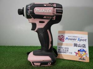 使用回数少なめ★マキタ インパクトドライバー 18V TD149D 本体のみ 電動工具 充電式 中古美品 240330