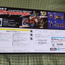 動作未確認　自宅コレクション品　仮面ライダー　アギト　マシントルネイダー　スーパースタントアクション　ミニバイク　平成ライダー　_画像2