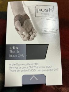 Push ortho Thumb Braces CMC