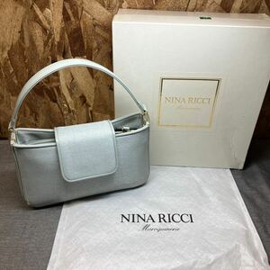 送料無料【Nつ1267】NINA RICCI ハンドバッグ　ニナリッチ　レディースバッグ　ブルー