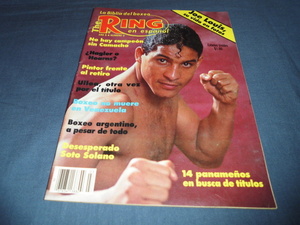 洋書・古いボクシング雑誌　「THE　RING」　１９８５年３月号　マービン・ハグラー