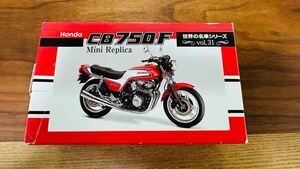 レッドバロン 世界の名車シリーズ vol.31 HONDA CB750F