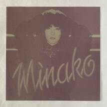 吉田美奈子 / MINAKO [LP] ‘75年2nd 【オリジナル盤】 【帯付美品】大滝詠一 稲垣次郎 細野晴臣 鈴木茂 佐藤博 山下達郎 豪華メンバー参加_画像3