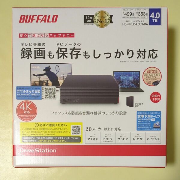 HD-NRLD4.0U3-BA テレビ録画 外付けHDD ハードディスク バッファロー 4tb
