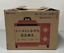 KOIZUMI オーブントースター KOS-0701 天面プレート同時焼 パン焼き 小泉成器 　長期保管品_画像1