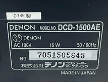 DENON デノン CD/SACDプレーヤー DCD-1500AE　中古ジャンク_画像7