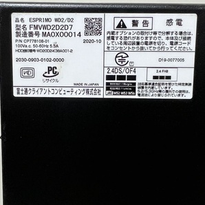 FUJITSU ESPRIMO WD2/D2 Core i7-9700 3GHz/16GB/SSD480GB/DVDマルチ 通電確認のみ 現状品の画像10