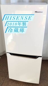 【HISENSE】　2018年製　ハイセンス　冷蔵庫　冷凍庫　冷凍冷蔵庫　HR -D1302 【山梨発】ホワイト