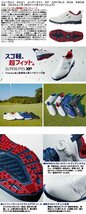 ★激安新品★ 2021 フットジョイ スーパーライト XP スパイクレス ボア 58095W 26.5cm ゴルフシューズ FOOTJOY SUPERLITES Spikeless BOA_画像5