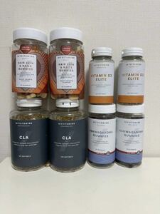 1円スタート マイプロテイン マイビタミンズ 4種類セット CLA ビタミンD3 HAIR SKIN & NAILSGUMMIES ASHWAGANDHAGUMMIES 公式 激安 大特価