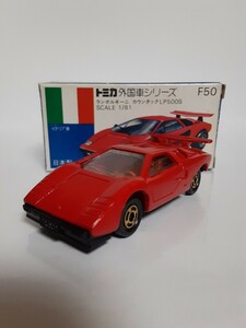 トミカ、輸出用、日本製、青箱F50ランボルギーニカウンタックLP500S