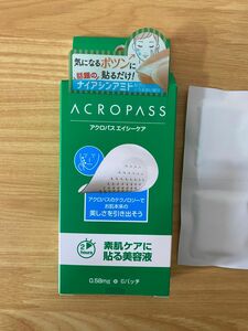 アクロパス エイシーケア (ACRO PASS) ニキビパッチ ×4パッチ