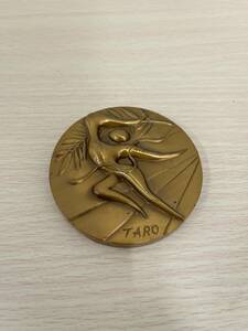 【1926】1972 OLYMPISCHE SPIELE MUNCHEN 記念メダル 銅 ブロンズ ミュンヘン オリンピック 五輪 岡本太郎 TARO