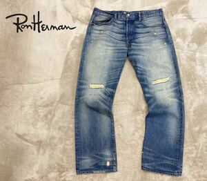 圧巻の出来栄え！定価10万円 アメリカ製 ロンハーマン【RON HERMAN DENIM】STANDARD FIT リペア×ヴィンテージ加工デニム ジーンズ W36