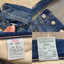 希少！初期日本製 極美品【LEVI'S VINTAGE CLOTHING】LVCリーバイス501XX 1947年「47501-0058」スプラッシュドウォーンイン W32(W31程度) _画像6