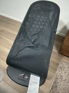  baby byorun black mesh bouncer 