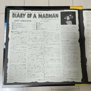 【送料込】アナログ LPレコード 帯付 オジー オズボーン OZZY OSBOURNE ダイアリー オブ ア マッドマン DIARY OF A MADMAN ランディ ローズの画像5