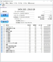 【送料込み】ASUS P8Z77-V Corei5(3570K) SSD256GB メモリ16GB Windows10(64bit)_画像6