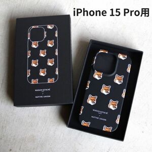 メゾンキツネ All Over Fox iPhone 15 Pro ケース