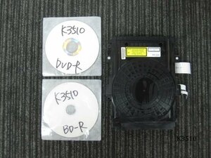 K3510S SONY ソニー BRD-600T BDドライブ 交換用 BDZ-E500 EW500 その他