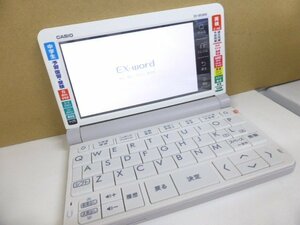 W8526R CASIO EX-word 電子辞書 ホワイト [XD-SR3800]