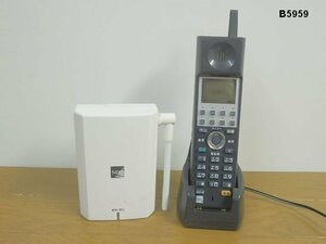 B5959S SAXA Saxa business phone cordless WS800 DCT80 charge stand 