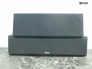 B6126M YAMAHA センタースピーカー NS-C105/NS-C110 2台まとめて 音出し確認済