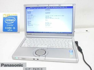 S2952S パナソニック Lets note CF-NX3 Corei5-4300U 1.90GHｚ/メモリ4GB/HDDなし/BIOS表示OK/ジャンク品