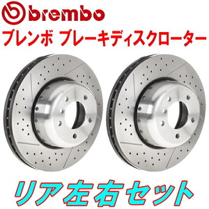 bremboブレーキディスクR用 VR20 BMW E91(3シリーズ TOURING) 320i BMW PERFORMANCE BRAKE装着車 2POT 純正同形状 05/11～07/8