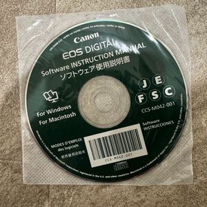 Canon EOS DIGITAL Software INSTRUCTION MANUAL ソフトウェア使用説明書