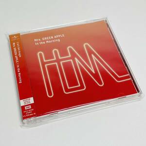 帯付き★ミセグリ In the Morning(初回限定盤)(DVD付)