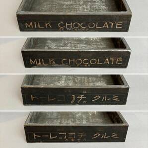 YM77 希少 戦前戦後 古い 森永チョコレート缶 MORINAGA’S MILK CHOCOLATE エンゼルマーク (検)大正 昭和レトロ 当時物 販促品 ブリキ 菓子の画像7